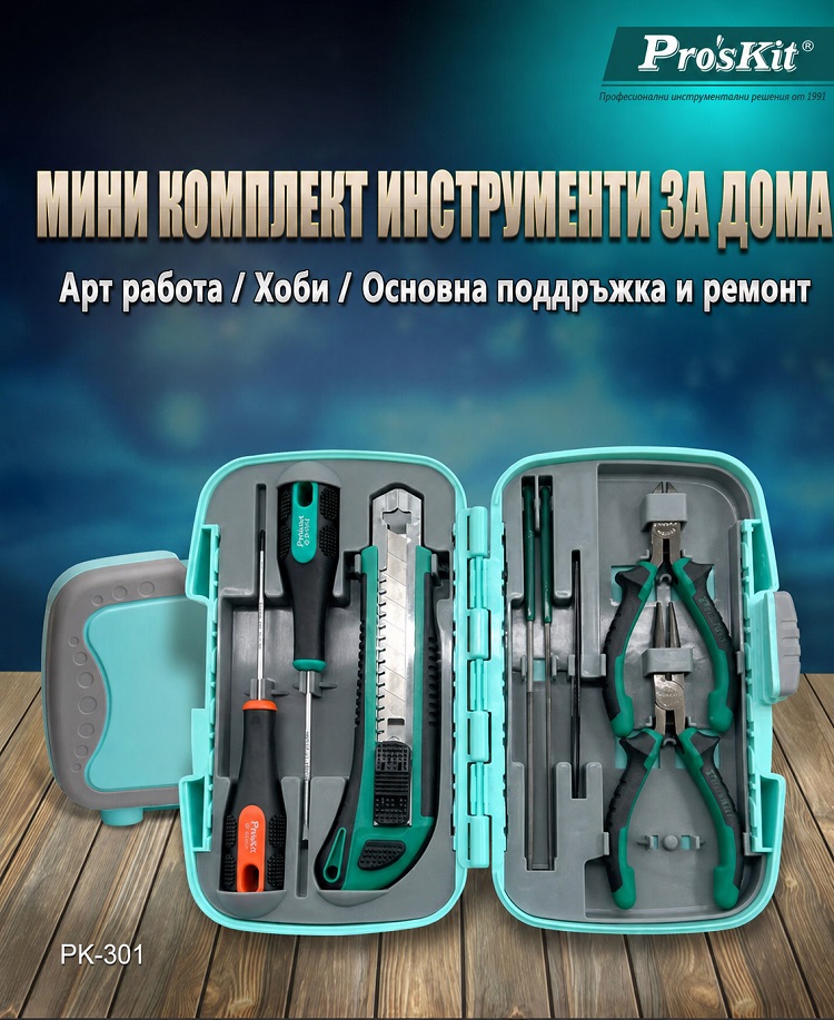 Комплект инструменти PK-301, 2 отверки пинсета 2 пили нож клещи 2бр., PRO'S KIT
