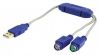 USB 2.0 Cable A Male - 2x PS/2 Female 0.20 m NEDIS, HQSC-114 - 2 - Vikiwat USB 2.0 Cable A Male - 2x PS/2 Female 0.20 m NEDIS, HQSC-114 - 2