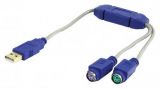 USB 2.0 Cable A Male - 2x PS/2 Female 0.20 m NEDIS, HQSC-114 - 2 - Vikiwat USB 2.0 Cable A Male - 2x PS/2 Female 0.20 m NEDIS, HQSC-114 - 2