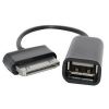Преходен кабел USB-A/f към GALAXY Tab конектор