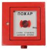 Firealarm button TELFA ROP-30 - 1