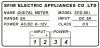 Амперметър цифров, 0-5A DC, SFD-85 - 3