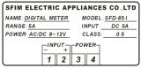Digital ammeter, 0-5A DC, SFD-85 - 3 - Vikiwat Digital ammeter, 0-5A DC, SFD-85 - 3