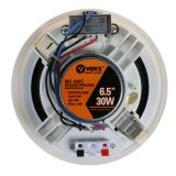 In-ceiling speaker Pacific CS-13, 25W, 6.5 " - 2 - Vikiwat In-ceiling speaker Pacific CS-13, 25W, 6.5 " - 2
