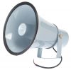 Horn Speaker 20W - 1 - Vikiwat Horn Speaker 20W - 1