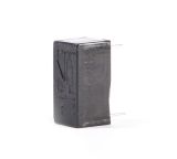 Реле универсално PP1/1, 5VDC 60VAC/0.2A - 2 - Викиват Реле универсално PP1/1, 5VDC 60VAC/0.2A - 2