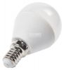 Декоративна LED крушка топче 7W, E14, P45, топла светлина, Braytron - 4