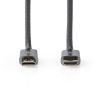 HDMI кабел, HDMI-HDMI, 5m, черен, 4K 60Hz, Ethernet, NEDIS
 - 3