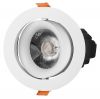 LED луна SHOPLINE-R, 30W, 220VAC, 2700lm, 4200K, неутрално бяла, BD36-00310, за вграждане - 2