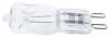 Halogen bulb 3000K - 2 - Vikiwat Halogen bulb 3000K - 2