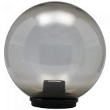 Сфера за градинска лампа, Ф250mm, E27, опушена
