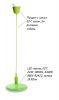 LED лампа 2500lm, 6400K, BB01-53223, зелена - 9 - Викиват LED лампа 2500lm, 6400K, BB01-53223, зелена - 9