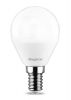Small P45 LED bulb 5W, Edison screw 14, 3000K, Braytron BA11-00510 - 2