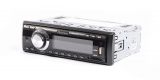 Radio CTC-3000U Pioneer, mp3, USB slot, MMC and SD slot, AUX-in - 2 - Vikiwat Radio CTC-3000U Pioneer, mp3, USB slot, MMC and SD slot, AUX-in - 2