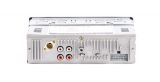Radio CTC-3000U Pioneer, mp3, USB slot, MMC and SD slot, AUX-in - 3 - Vikiwat Radio CTC-3000U Pioneer, mp3, USB slot, MMC and SD slot, AUX-in - 3