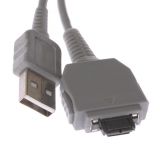 Cable for cameras SONY, 1.5m - 2 - Vikiwat Cable for cameras SONY, 1.5m - 2