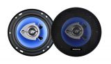 Car speakers, PY-AQ653C, 4 Ohm, 120 W, 6.5 inch