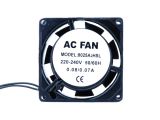 Вентилатор VM8025A2HSL, 80х80х25mm, 220VAC, 0.08A, втулка - 2 - Викиват Вентилатор VM8025A2HSL, 80х80х25mm, 220VAC, 0.08A, втулка - 2