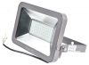 LED прожектор 70W - 2 - Викиват LED прожектор 70W - 2
