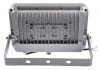 LED прожектор 3000K - 4 - Викиват LED прожектор 3000K - 4