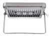LED прожектор топлобял - 5 - Викиват LED прожектор топлобял - 5