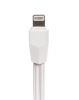 Зарядно за iPhone с lightning кабел, 5VDC, 1A - 3 - Викиват Зарядно за iPhone с lightning кабел, 5VDC, 1A - 3