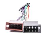 АВТО БУКСА JVC ZRS-37, 11 пина - 2 - Викиват АВТО БУКСА JVC ZRS-37, 11 пина - 2