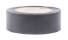 PVC ИЗОЛАЦИОННА ЛЕНТА Lamar, 10mx19mm, черна - 2 - Викиват PVC ИЗОЛАЦИОННА ЛЕНТА Lamar, 10mx19mm, черна - 2