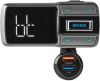FM Bluetooth трансмитер за автомобил или камион, 12VDC-24VDC, NEDIS CATR101BK - 1