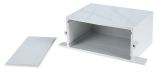 Кутия KM-34, 70x50x34mm, ABS, светло-сива, универсална