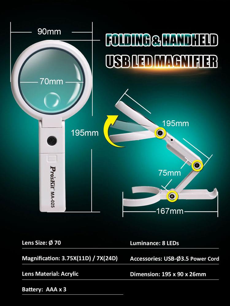 Сгъваема лупа 2 в 1, LED подсетка, MA-025, Pro's Kit