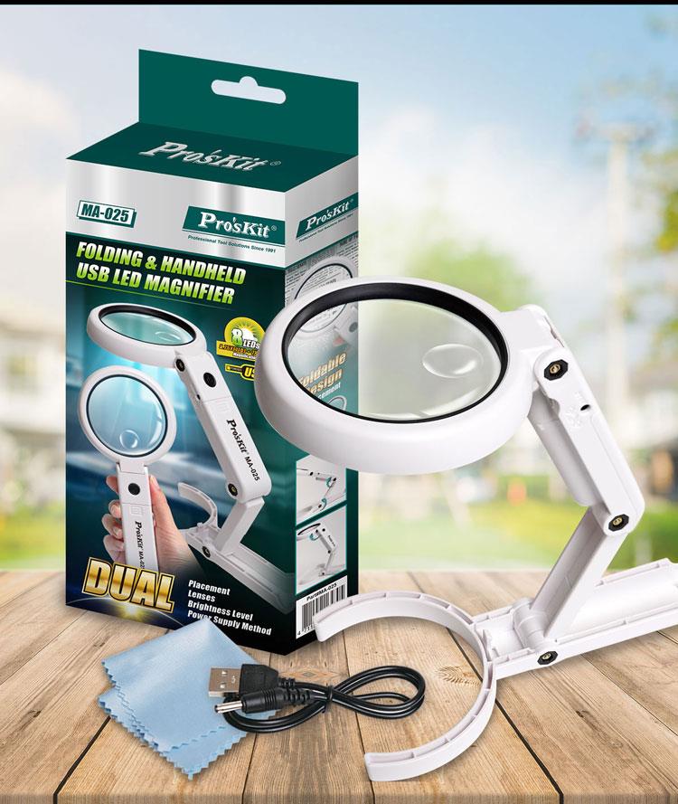 Сгъваема лупа 2 в 1, LED подсетка, MA-025, Pro's Kit