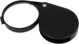 Reading magnifier, х 4 and x 10 magnification