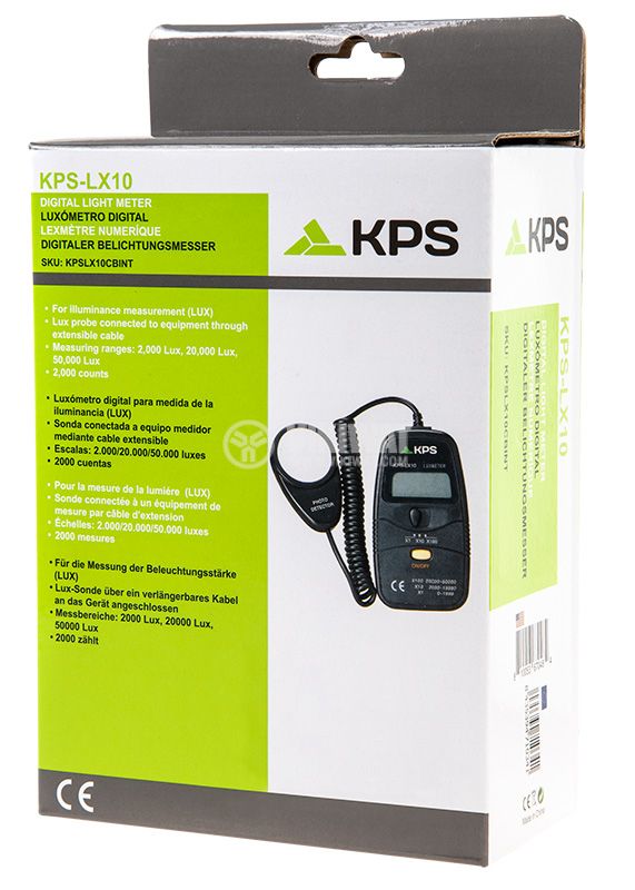 KPS-LX10 - Луксметър, обхват от 0.0 lx до 50 000 lx, KPS
 - 2