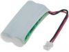 Акумулаторна батерия 2.4V 700mAh 2xAAA Ni-Mh - Викиват Акумулаторна батерия 2.4V 700mAh 2xAAA Ni-Mh