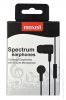 Stereo earphones MAXELL spectrum, 3.5mm stereo jack - 1