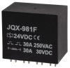 Реле електромагнитно JQX-981F - 1