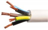 Fror cable 5х1.5
