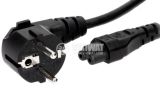 Захранващ адаптер, 12VDC, 10A, 100-240VAC, 5.5x2.5mm, стабилизиран, UP120S