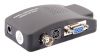 KОНВЕРТОР AV VIDEO И S-VIDEO (BNC) КЪМ VGA черен - 2 - Викиват KОНВЕРТОР AV VIDEO И S-VIDEO (BNC) КЪМ VGA черен - 2