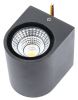 LED градинска лампа 450lm - 5