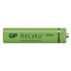 Rechargeable battery AAA 1.2V 950mAH