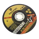 Metal cutting disc 125x1.5mm