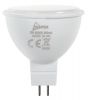 LED лампа 3W, 12VDC, GU5.3, 3000K, топло бяла - 1