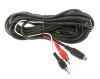Кабел SVHS 2RCA - 1 - Викиват Кабел SVHS 2RCA - 1
