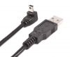 USB кабел A/M to mini USB - 2