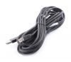 Cable USBA M-USBB M, 5m - 1
