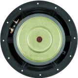Нискочестотен говорител, HIVI F10, 8 Ohm, RMS 100 W - 3 - Викиват Нискочестотен говорител, HIVI F10, 8 Ohm, RMS 100 W - 3