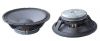 Говорител BMLL1502 250W 8Ohm - 1 - Викиват Говорител BMLL1502 250W 8Ohm - 1