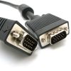 Кабел VGA 20m - 2 - Викиват Кабел VGA 20m - 2